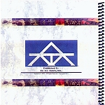 Rear Cover Master Catalogue Volume:I, 2003 (800x600)